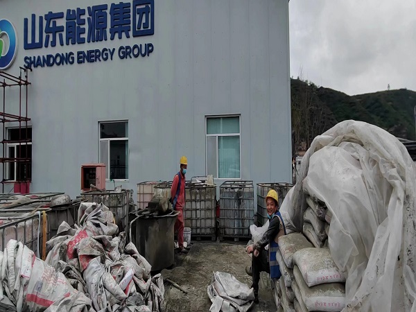 凤凰镇厂房地面下沉注浆加固